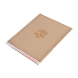 Honeycomb Paper Mailers